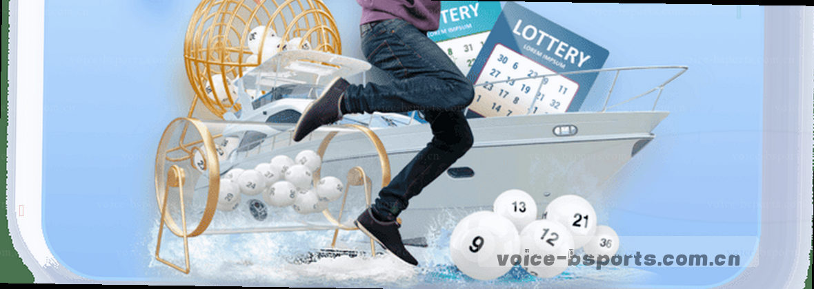 B体育中国 · B Voice：专业平台，极致体验